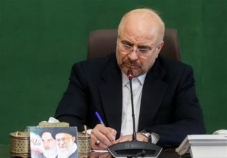 الزام خرید گواهی امتیاز صادراتی غیرقانونی اعلام شد