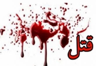 ۳ قتل عاشقانه در روز ولنتاین تهران