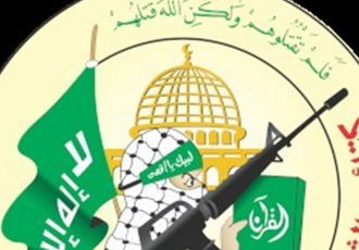 ادعای رژیم صهیونیستی در ترور فرمانده جدید قسام