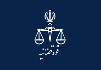 کشت گیاهان مخدر مطلقاً ممنوع و جرم است