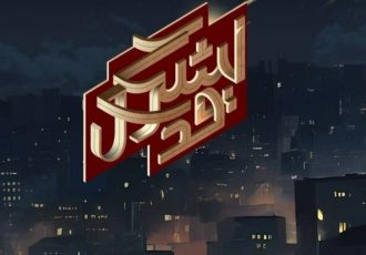 حاج قاسم از زاویه عملیات جنگی؛ این تصاویر دیده نشده بود
