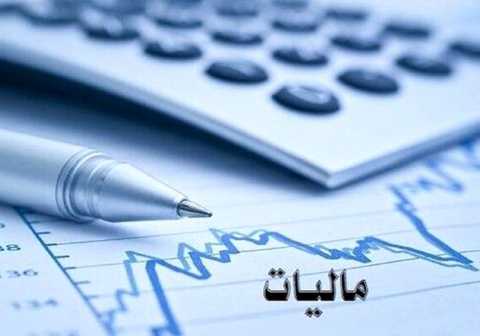بخشودگی ۱۰۰درصدی جرایم مالیات بر ارزش افزوده با یک شرط