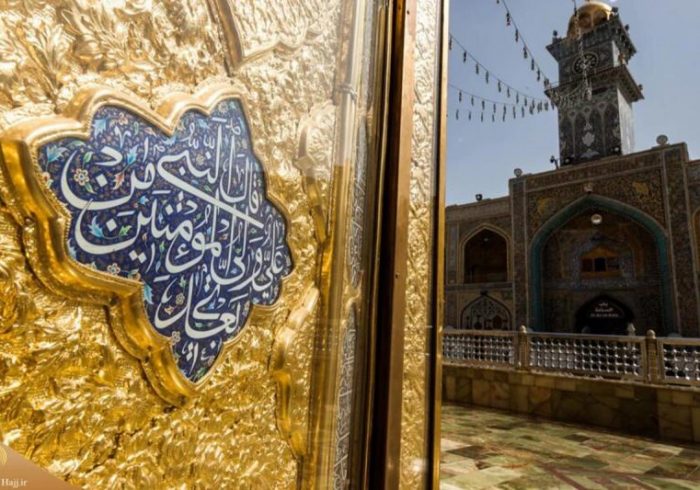 حال‌وهوایِ معنوی حرم امیرالمؤمنین(ع)