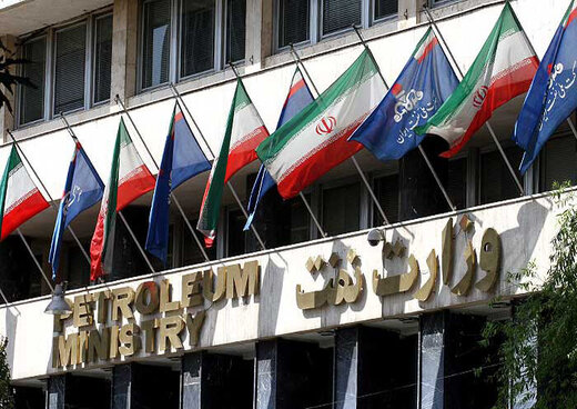 توضیح وزارت نفت خطاب به وزارت نیرو درباره خاموشی‌های اخیر