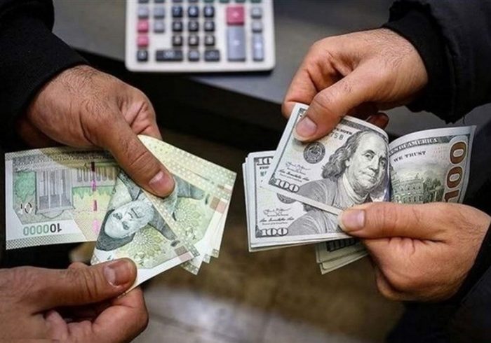 آیا امکان خرید واحدهای صندوق ارزی با ریال وجود دارد؟