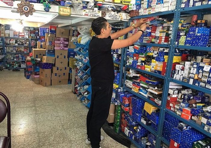 تهدیدی بزرگ بهنام «تجارت کالاهای فِیک» تهدیدی بزرگ بهنام «تجارت کالاهای فِیک»