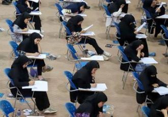 ادغام کنکور سراسری و آزمون پذیرش دانشجو معلمان منتفی شد