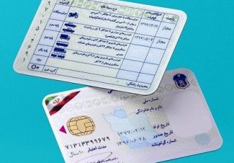  از امروز گواهینامه متخلفان حادثه‌ساز به مدت ۳ ماه ضبط می‌شود